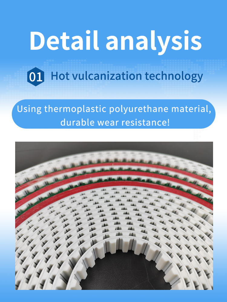 Polyurethane APL red rubber coating pvc rough top power transmission closed loop timing belts for Brick make Machine 10