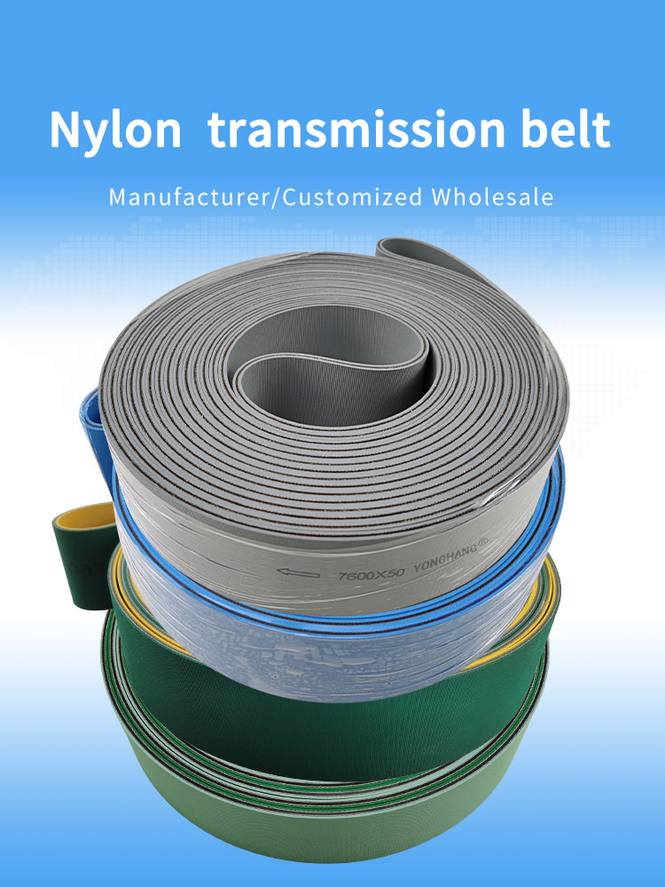 Yonghangbelt Open end  high speed rubber coated groove v-guides polyamide belt nylon sandwich transmission belt 8