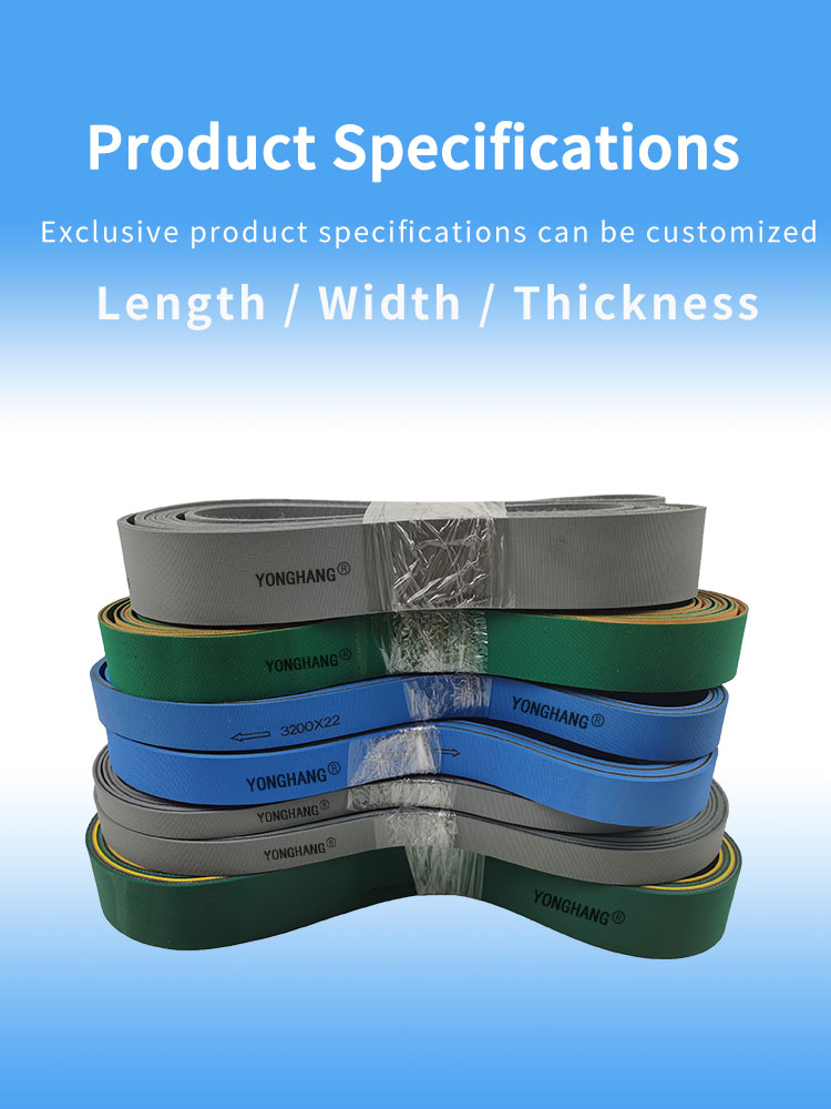 Yonghangbelt Open end  high speed rubber coated groove v-guides polyamide belt nylon sandwich transmission belt 13