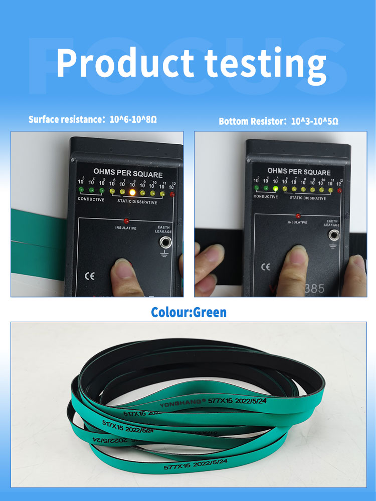 anti-static elastomeric belt for photovoltaic solar industry 12