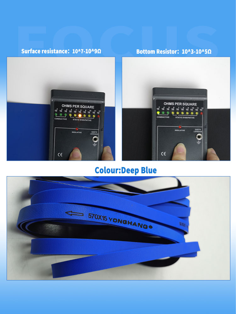 anti-static elastomeric belt for photovoltaic solar industry 14