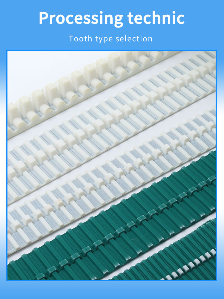 TK10 ATK10  TK20 ATK20 14MK17 Special tooth PU Timing Belt From China 14