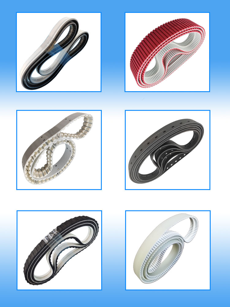 TK10 ATK10  TK20 ATK20 14MK17 Special tooth PU Timing Belt From China 13