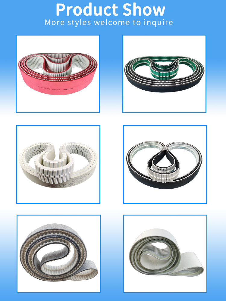 TK10 ATK10  TK20 ATK20 14MK17 Special tooth PU Timing Belt From China 11