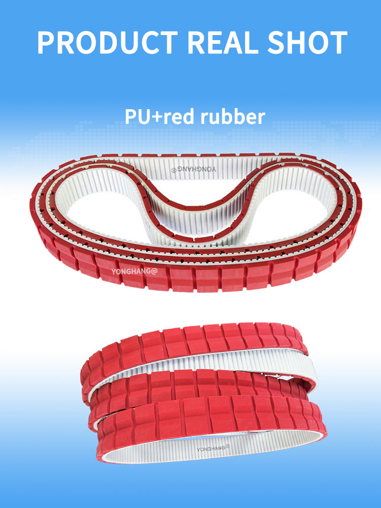 AT5-720-32+5 PU timing belt with rubber coated for Optical fiber pulling machine 2