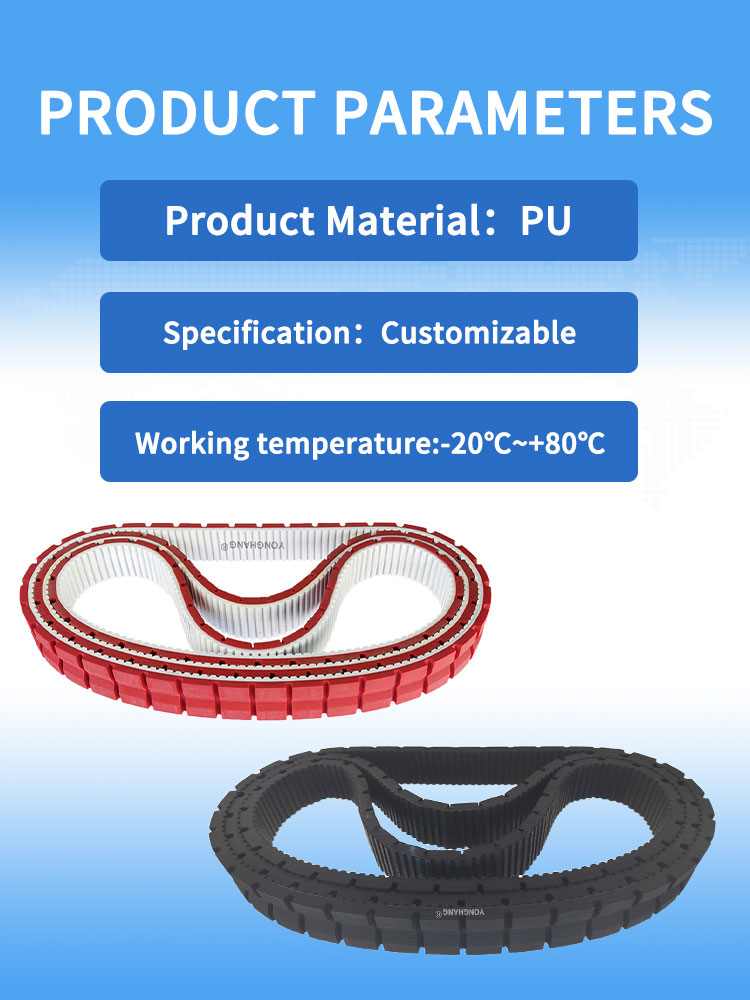 AT5 PU timing belts with red black coated grooving for Optical fiber cable blowing machine 8
