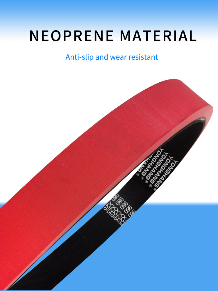 Yonghangbelt wear-resisting rubber coating flat belt folder feeder belts for folding cartons 11