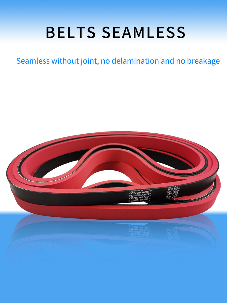 980-25-8 folder feeder belts