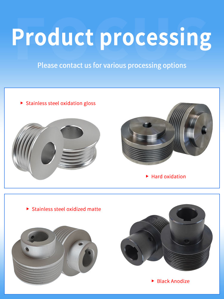 Customized Full range of PH PJ Pk PL PM carbon steel  aluminum Aluminum alloy ribbed pulley 14