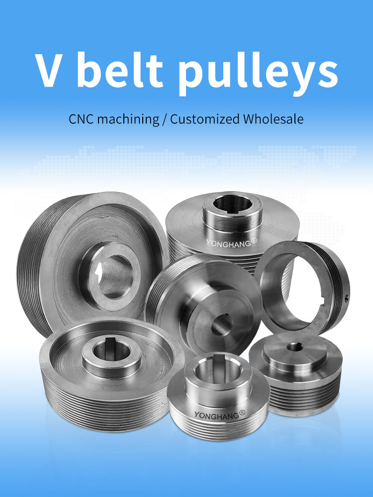 Wholesale Full range of V belt Pulleys - Pioneers in Haul off Belts V-ribbed Pulleys More groove wheel - Yonghang 7