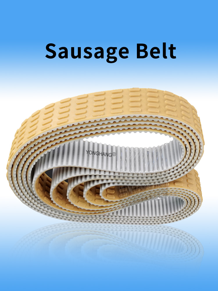 Manufacturers  Customized T5 Toothed Drive Belt Material for Sausage Conveyor Cutting Machine with Polyurethane 7