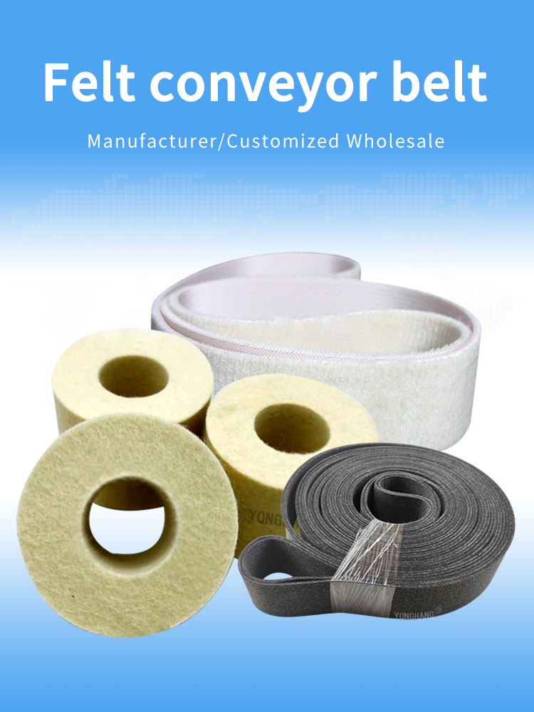 Banda transportadora de fieltro resistente al calor - Yonghang, fabricante de bandas transportadoras de fieltro 8