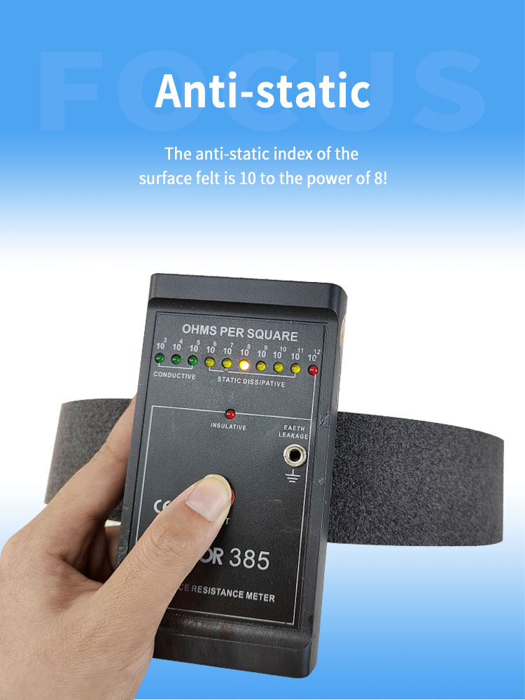 Banda transportadora de fieltro resistente al calor - Yonghang, fabricante de bandas transportadoras de fieltro 12