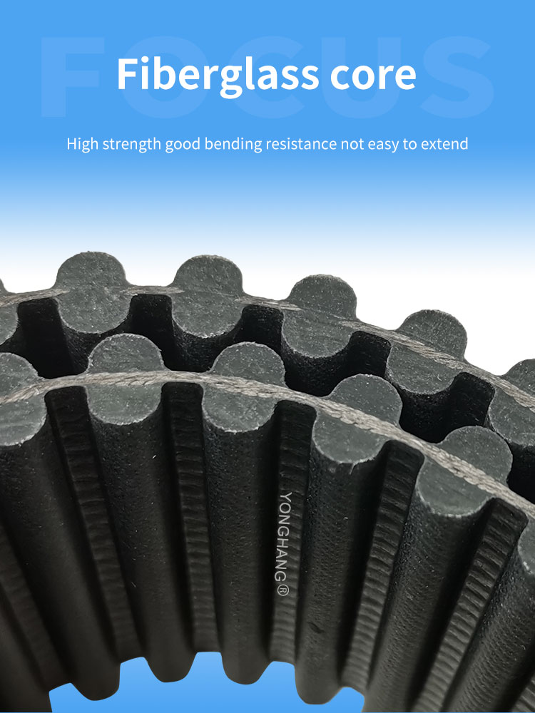 Yonghangbelt Trapezoidal teeth Rubber DA DB double sided toothed timing belts 16