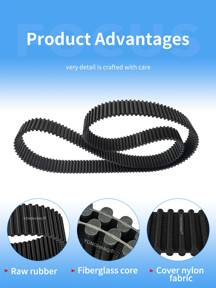 Yonghangbelt Trapezoidal teeth Rubber DA DB double sided toothed timing belts 9