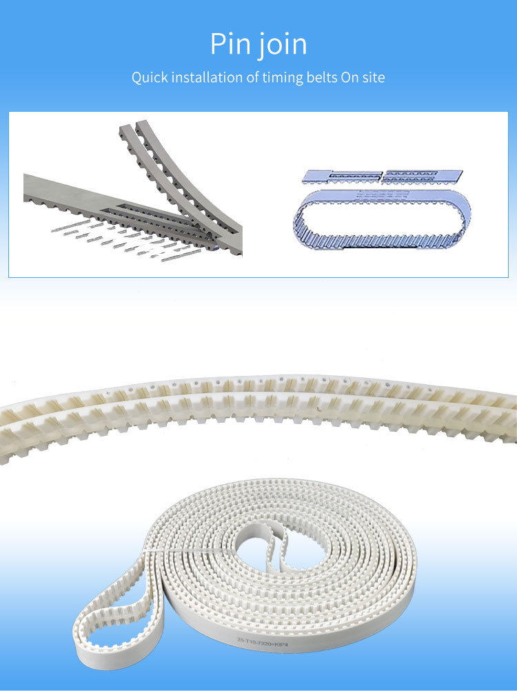 PU timing belt HTD STD S3M 5M S5M 8M T5 T10 AT5 AT10 AT20 H XH  Polyurethane Meld Urethane Kevlar Cord Timing belts 13