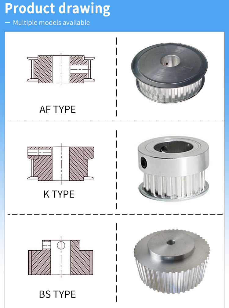 Aluminium Steel Titanium alloy Stainless steel Barss timing belts pulley Manufacturer 10