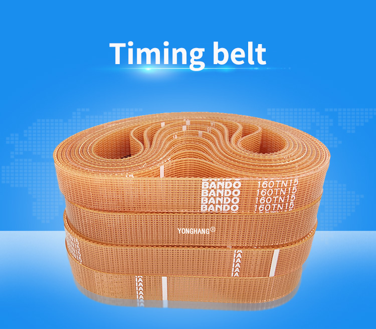 Original Japan mutoh 1638 CR Belt 140/160 TN15 new servo motor belt for Original Mutoh VJ1638 printer 7