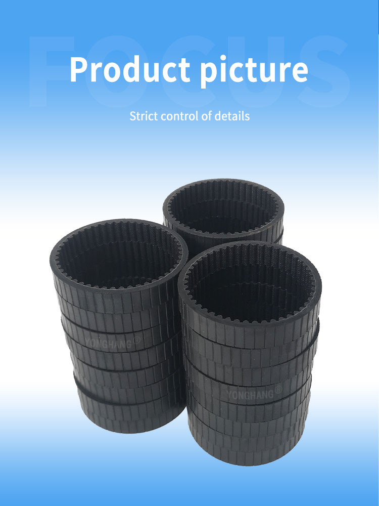 window washing robot /automatic window cleaner /smart window cleanerbelt belt 14