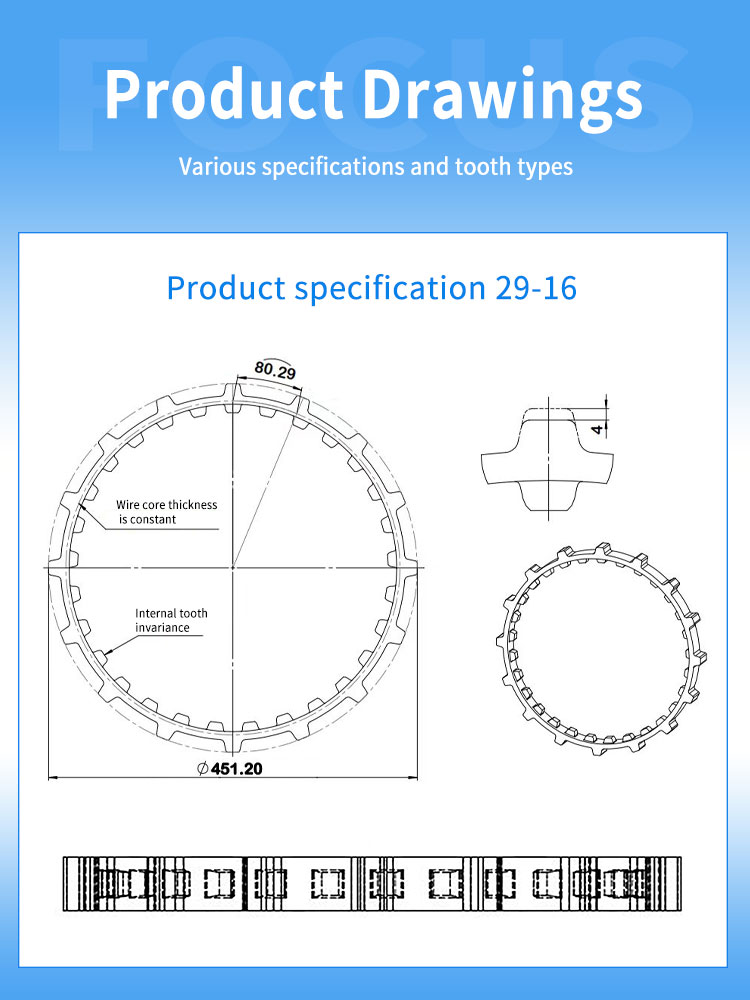electric climbing robot rubber track belts drawing
