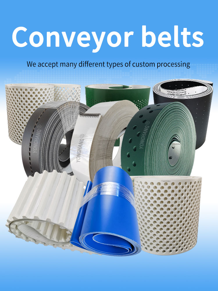 Dark green/white/red/black/PVC/pu conveyor belt and processing skirt baffle block 7