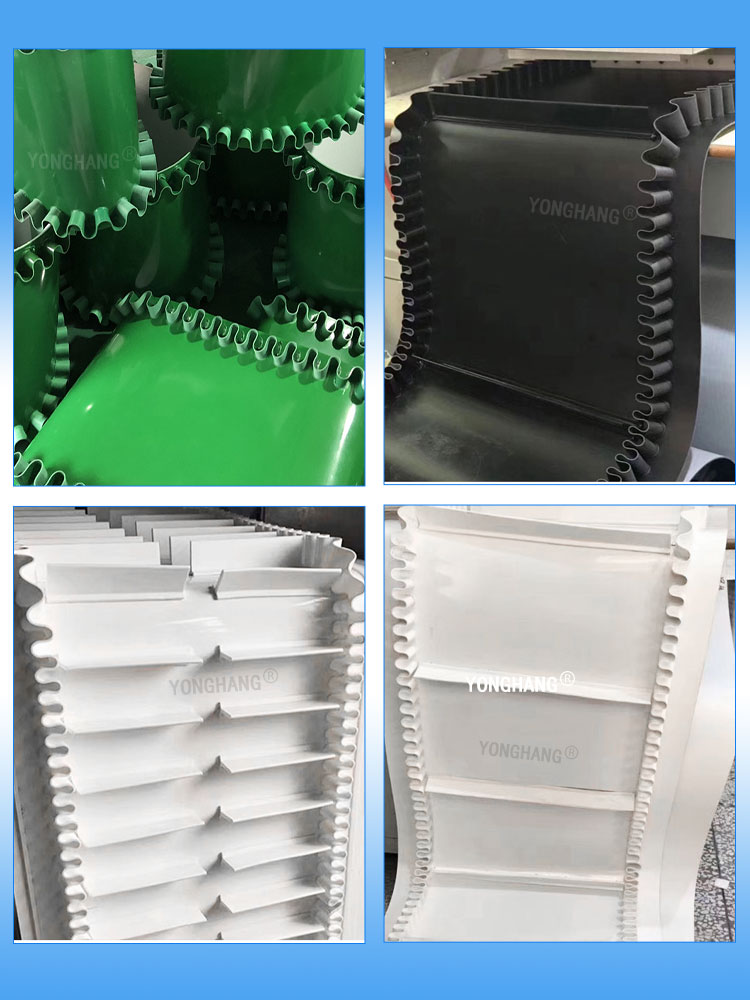 Dark green/white/red/black/PVC/pu conveyor belt and processing skirt baffle block 12