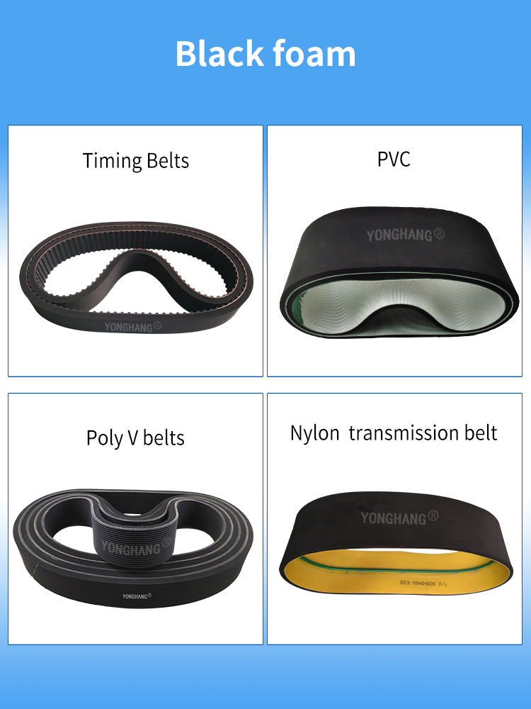 Foam belt sponge belt for Labelling Machine Labeler sponge belt 13