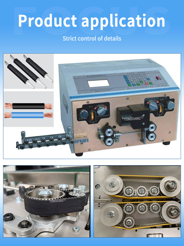 yonghangbelt wear resisting industrial 5M-255 5M-340 5M-290 5M-295 T5-455  wire cutting stripping machine timing belts 18