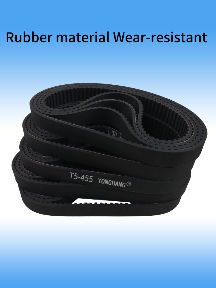 yonghangbelt wear resisting industrial 5M-255 5M-340 5M-290 5M-295 T5-455  wire cutting stripping machine timing belts 13