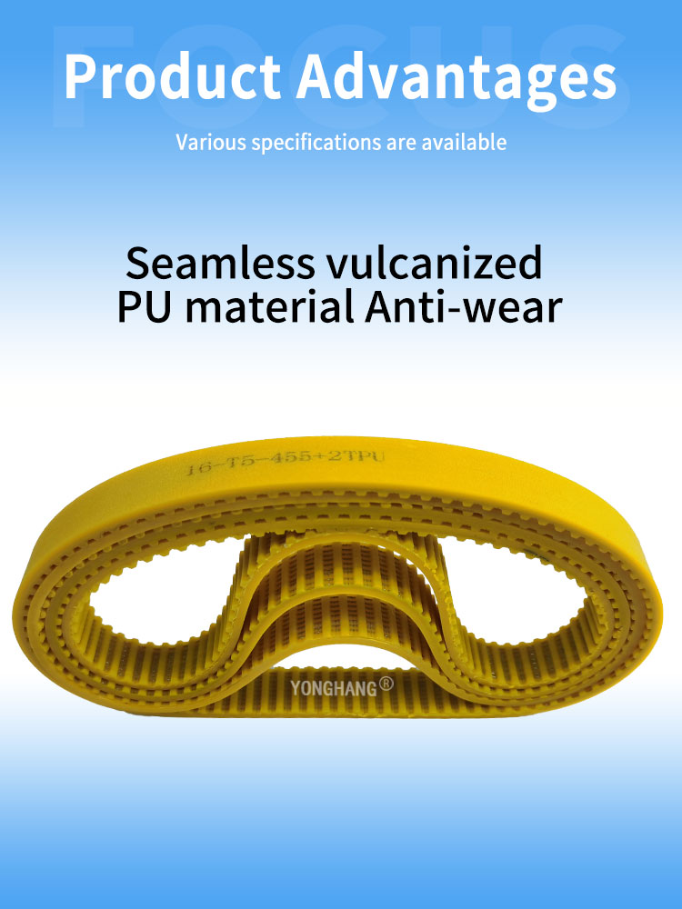 yonghangbelt wear resisting industrial 5M-255 5M-340 5M-290 5M-295 T5-455  wire cutting stripping machine timing belts 12