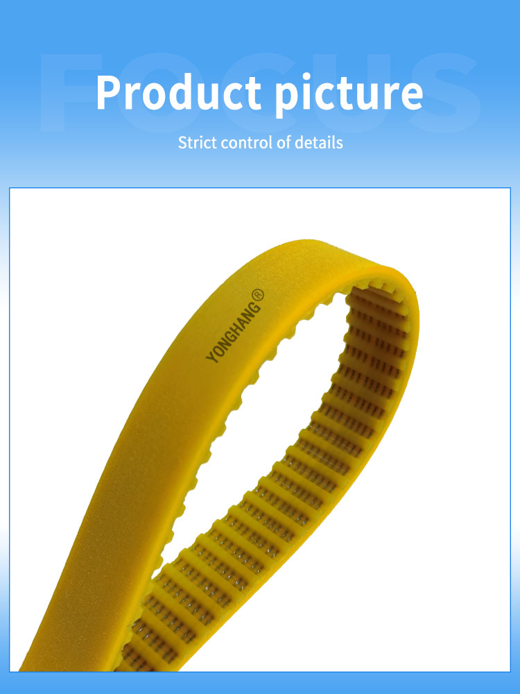 yonghangbelt wear resisting industrial 5M-255 5M-340 5M-290 5M-295 T5-455  wire cutting stripping machine timing belts 15