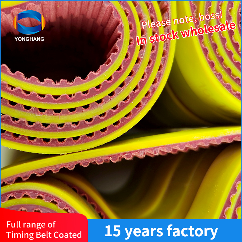 16T5-455+2PU coated timing belts