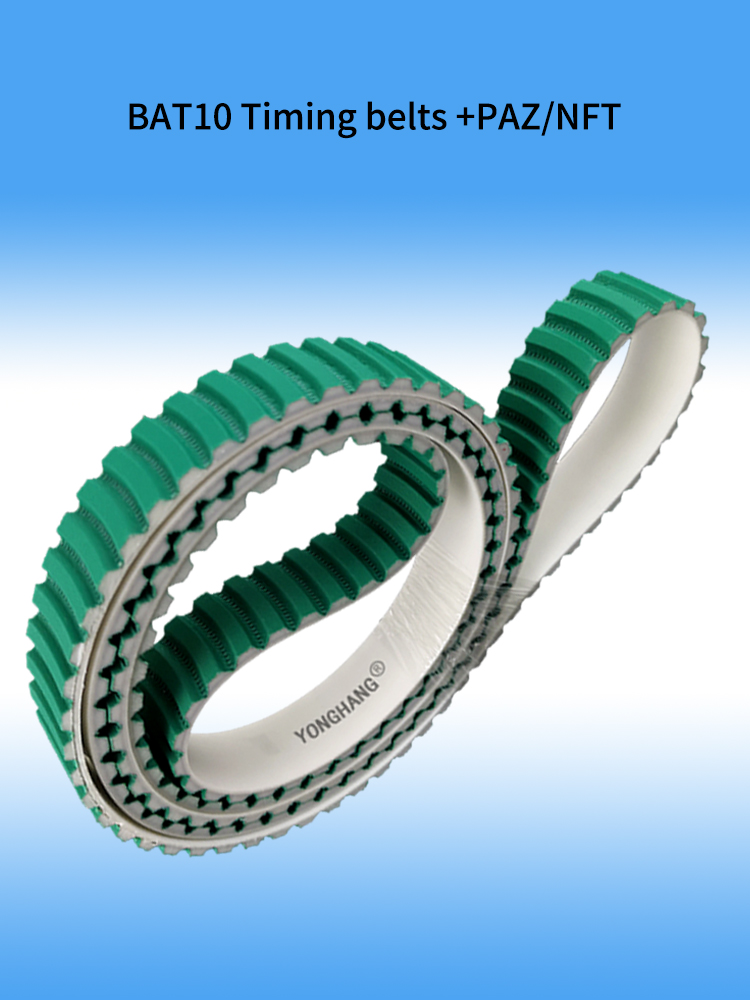 BTAK10 timing belt  BATK5 BATK8 BATK13 timing belt 11