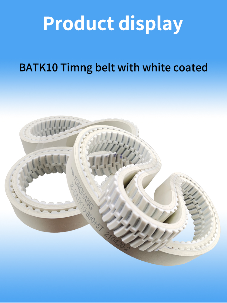 BTAK10 timing belt  BATK5 BATK8 BATK13 timing belt 10