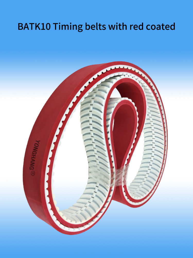 BTAK10 timing belt  BATK5 BATK8 BATK13 timing belt 12