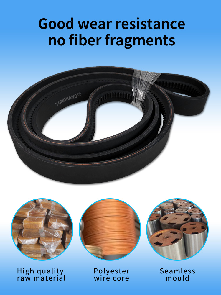 bowling ball lift belts