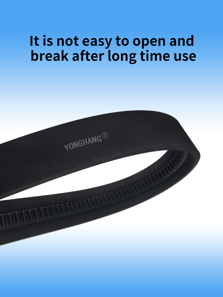 bowling ball lift belts with toothed guide rail