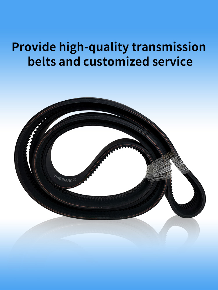 T000 024 604 AMF Belt for bowling machine 