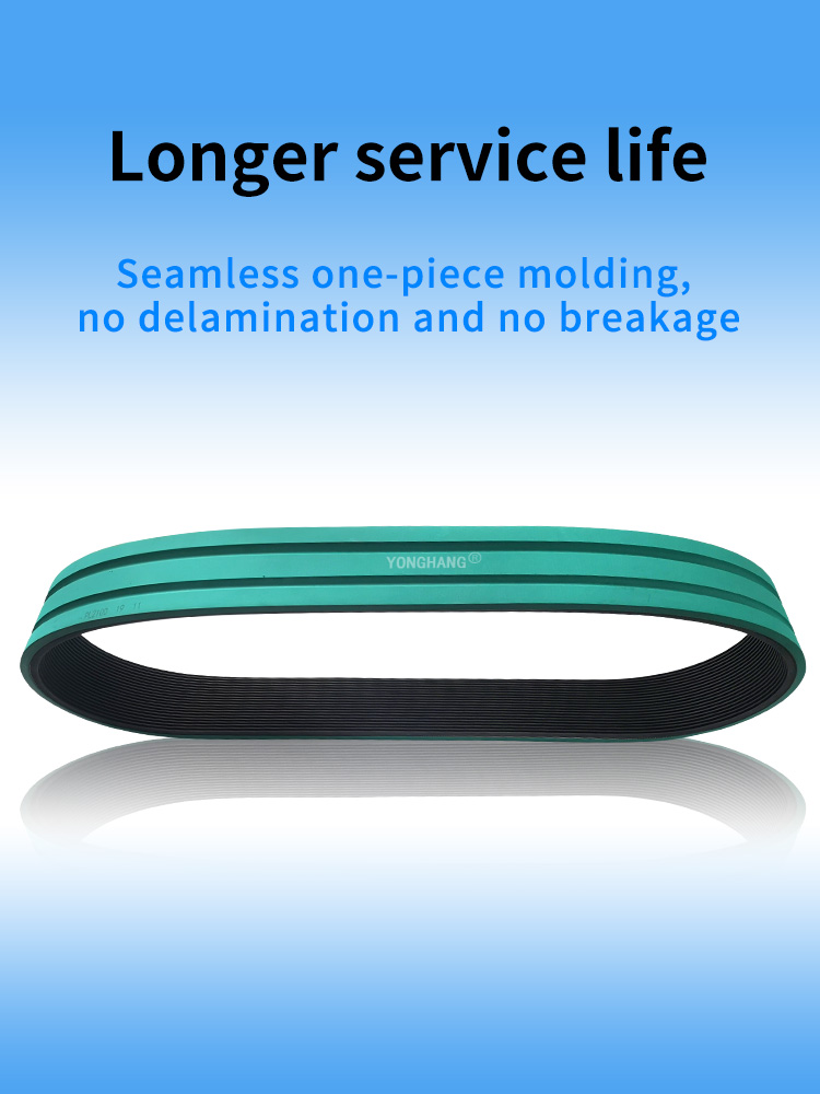 औद्योगिक केबल एक्सट्रूडर रबर सतह यू ग्रूविंग पुलर बेल्ट 14