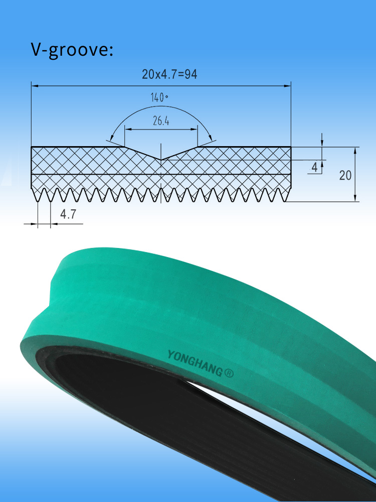 औद्योगिक केबल एक्सट्रूडर रबर सतह यू ग्रूविंग पुलर बेल्ट 10