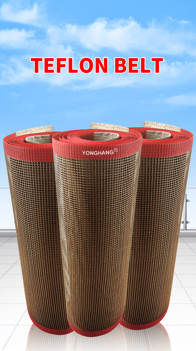 Heat transfer food grade ptfe teflon coated fiberglass mesh conveyer belt 6