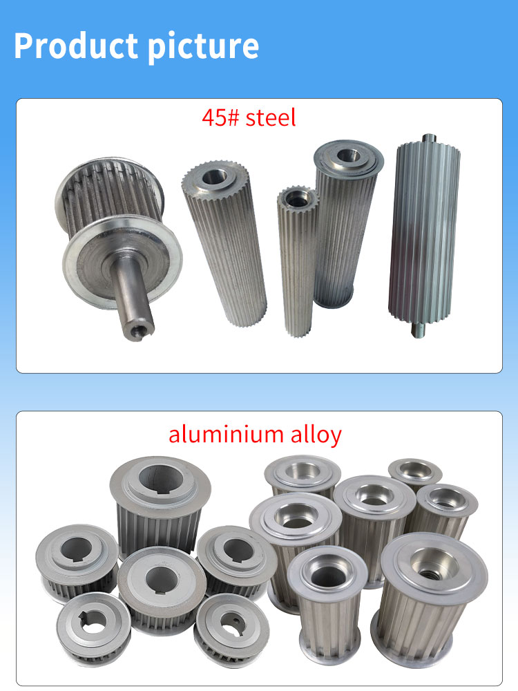Aluminium Steel Titanium alloy Stainless steel Barss timing belts pulley Manufacturer 13