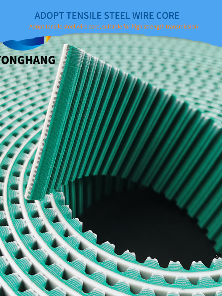 PAZ/PAR/NFT/NFB Photovoltaic industry timing belt with green cloth 10