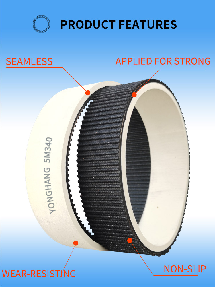 5M-255/275/290/295/330/340 rubber timing belt coating wihte rubber Wire feed timing belt 9
