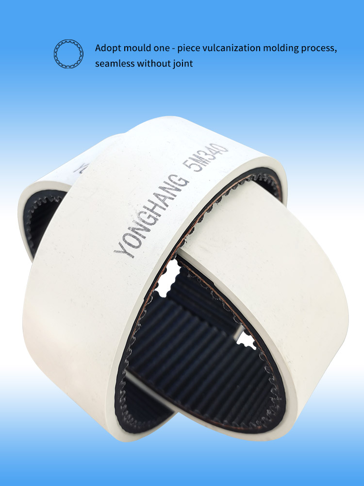 5M-255/275/290/295/330/340 rubber timing belt coating wihte rubber Wire feed timing belt 8