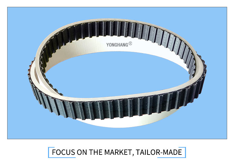 210L-17+3 White Rubber Coating Seamless Timing Belts for sewing machine 11