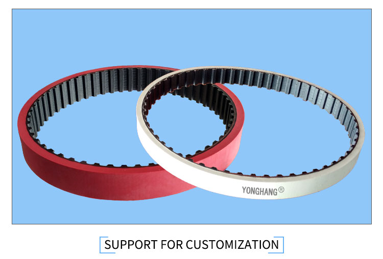 210L-17+3 White Rubber Coating Seamless Timing Belts for sewing machine 12