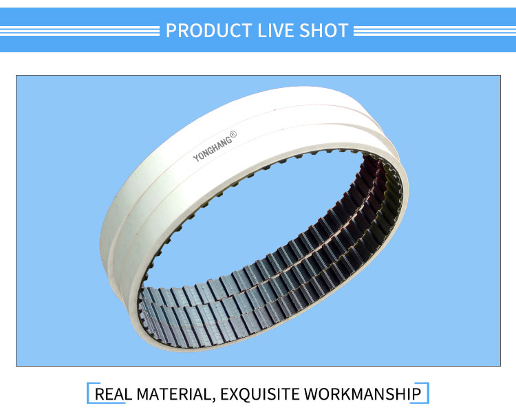 210L-17+3 White Rubber Coating Seamless Timing Belts for sewing machine 10