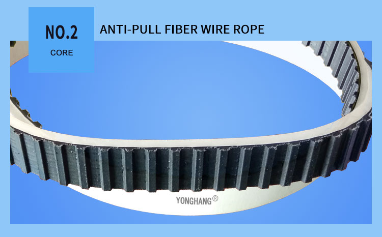 210L-17+3 White Rubber Coating Seamless Timing Belts for sewing machine 14