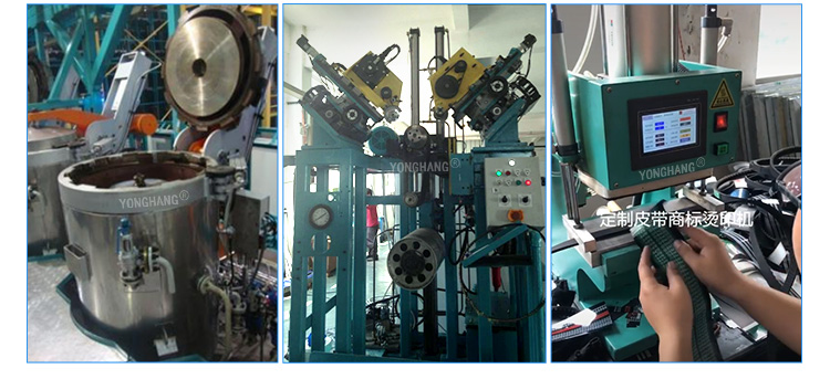 Yonghangbelt seamless mould rubber vulcanization green coated flat drive belts with tooth guide bar 20